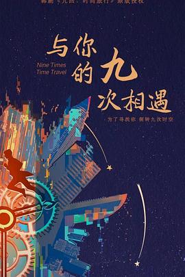 南昌seo优化合作